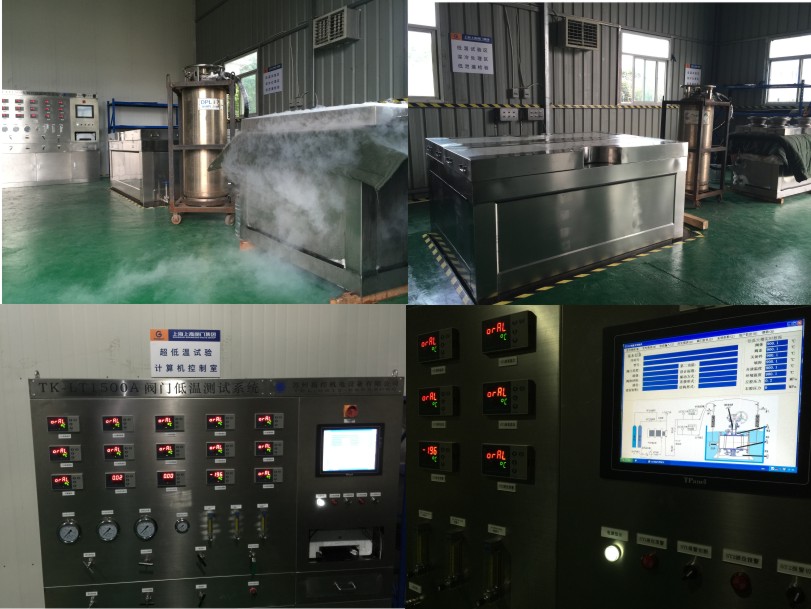 上高閥門集團(tuán)完成自動化升級，超低溫處理設(shè)備賦能智能制造新篇章